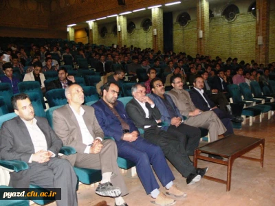 کارگاه آموزشی 