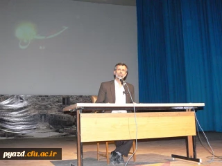 کارگاه آموزشی "تربیت از دیدگاه قرآن"