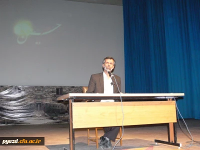 کارگاه آموزشی 