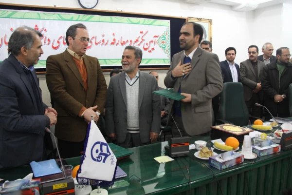 آیین تکریم و معارفه سرپرستان پردیس های استان یزد