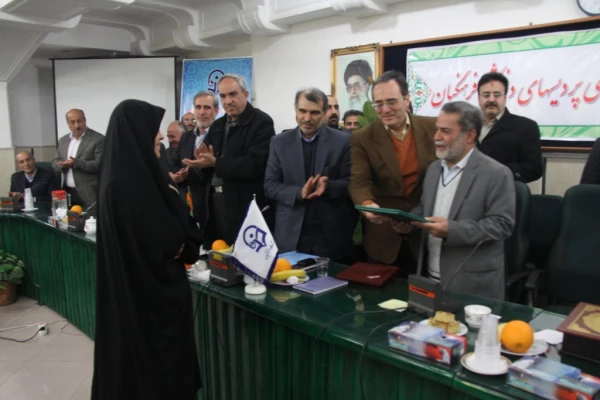 آیین تکریم و معارفه سرپرستان پردیس های استان یزد