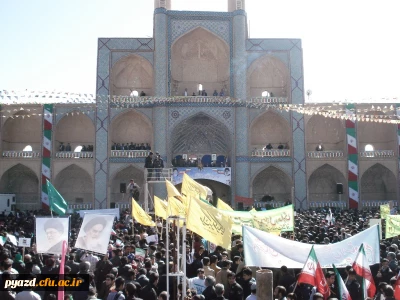 حضور اساتید ، کارکنان و دانشجویان پردیس شهیدان پاکنژاد در راهپیمایی عظیم 22 بهمن