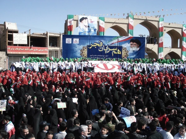 راهپیمایی عظیم 22 بهمن