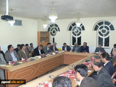 اولین جلسه گروههای آموزشی پژوهشی پردیس شهیدان پاکنژاد یزد در نیمسال دوم سال تحصیلی 93-92