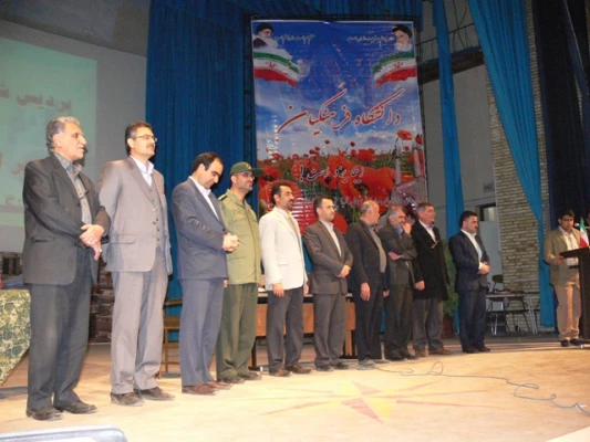 آیین تکریم و استقبال از دانشجویان جدیدالورود