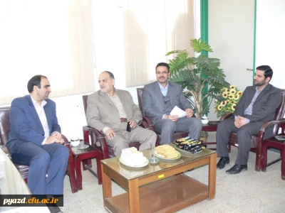 دیدار و نشست صمیمی آقای محمد رضا باغستانی، مدیر کل اسبق آموزش و پرورش یزد و عضو هیئت مدیره شرکت پیشگامان و مجمع خیرین یزد با مسئول دانشگاه فرهنگیان آقای دکتر فضل ا... رضایی اردانی