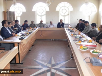 نوروز سنتی ایرانی- اسلامی