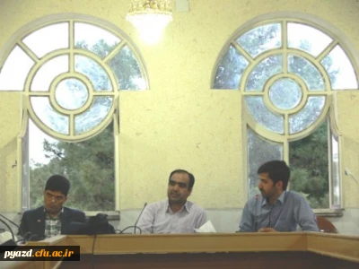 برپایی محفل دانشجویی بزرگداشت عطار