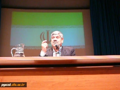 کارگاه آموزشی تجربه های معلمی