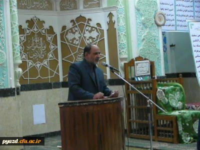 برگزاری کرسی آزاد اندیشی سیاست های دولت و مباحث روز  در پردیس دانشگاه