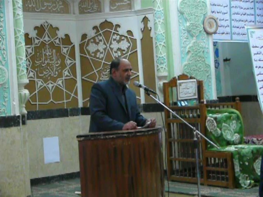 کرسی آزاد اندیشی