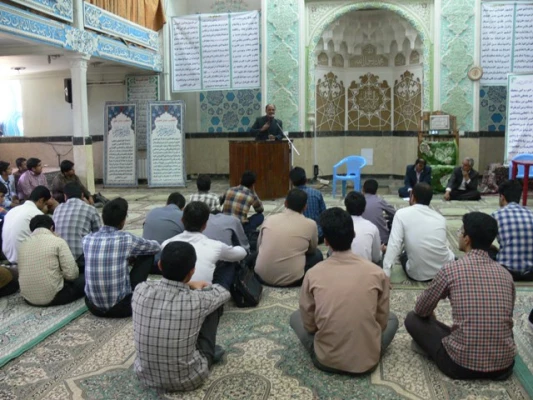 کرسی آزاد اندیشی