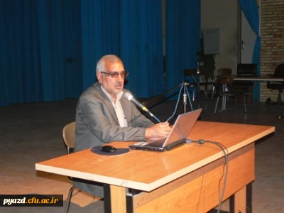 برگزاری کارگاه آموزشی 