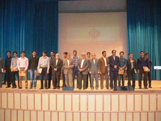 بزرگداشت مقام معلم