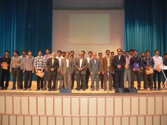 بزرگداشت مقام معلم