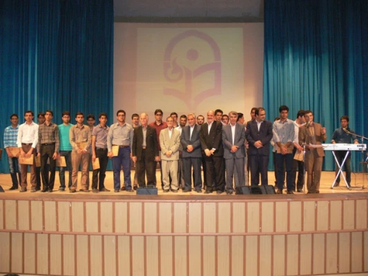 بزرگداشت مقام معلم