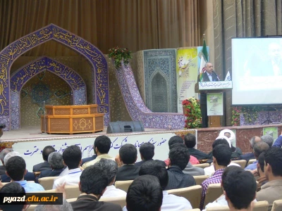 جشنواره قرآن و عترت مرحله کشوری