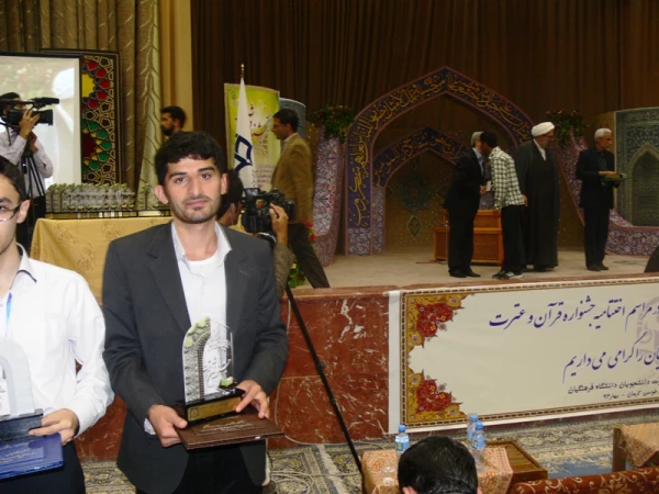 حضور دانشجویان در کرمان