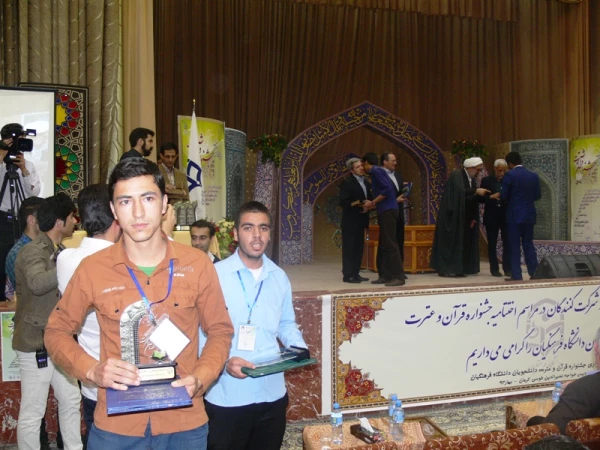 حضور دانشجویان در کرمان