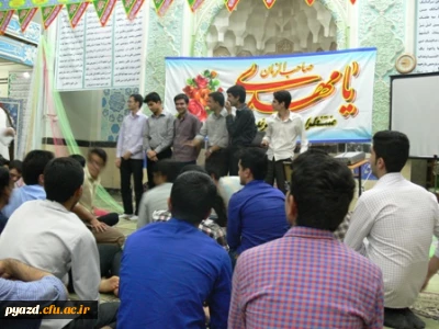 برگزاری جشن میلاد امام زمان (عج) در شب نیمه شعبان