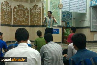 جشن اعیاد شعبانیه