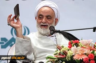 نامه دردمندانه قرائتی درباره مهجوریت قرآن