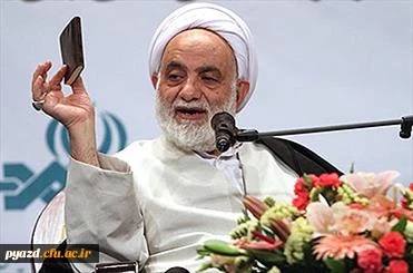 نامه دردمندانه قرائتی درباره مهجوریت قرآن