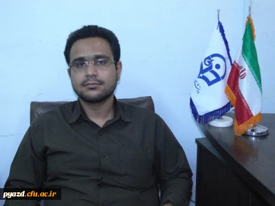 انتخاب مسئول جدید بسیج دانشجویی پردیس