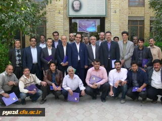 پیام جناب آقای دکتر رضایی به مناسبت آغاز سال تحصیلی جدید: