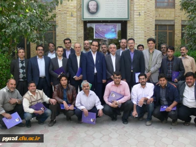 پیام جناب آقای دکتر رضایی به مناسبت آغاز سال تحصیلی جدید: