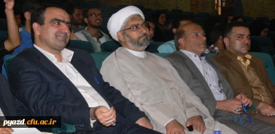 حجت الاسلام و المسلمین دکتر دهنوی در جمع دانشجو معلمان پردیس  شهیدان پاکنژاد یزد : 

ضرورت توجه دانشجویان به اصل مهم همتایی برای ازدواج