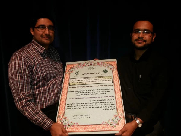 مراسم تودیع و معارفه مسئول بسیج دانشجویی دانشگاه فرهنگیان پردیس شهیدان پاکنژاد  5