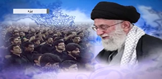 در پی پخش از شبکه های سراسری سیما:

تفقد رهبر معظم انقلاب به عزاداری های پرشور مردم دارالعباده یزد