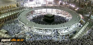 نتایج حج عمره دانشجویی 1393