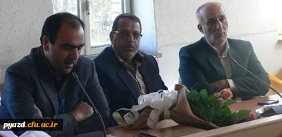 در جلسه هم اندیشی کارکنان پردیس :

تکریم از بازنشستگان و معرفی نیروهای جدید