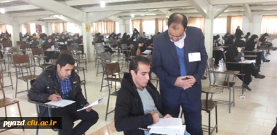 برگزاری آزمون جذب نیروی قراردادی در دانشگاه فرهنگیان