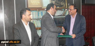 در راستای همکاری های علمی آموزشی و تحقیقاتی و فناوری  میان  دانشگاه های استان :

انعقاد  تفاهم نامه فی ما بین دانشگاه جامع پیام نور و دانشگاه فرهنگیان یزد