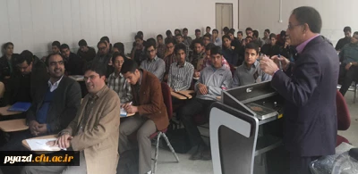 گزارش تصویری از کلاسهای نقد و بررسی فیلم های جشنواره رشد در پردیس