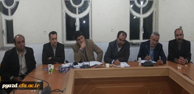 در راستای تعامل و همکاری صمیمانه بین مسئولین و دانشجومعلمان :

برگزاری اولین جلسه شورای تعامل  و تبادل نظر دانشجو و دانشگاه