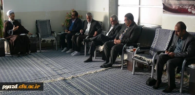 در دیدار سرپرست و مسئولین دانشگاه فرهنگیان استان یزدبا حضرت آیت الله اعرافی :

باید معلمانی در این دانشگاه تربیت شوند که در طراز بسیار بالایی برای تربیت دانش آموزان باشند.