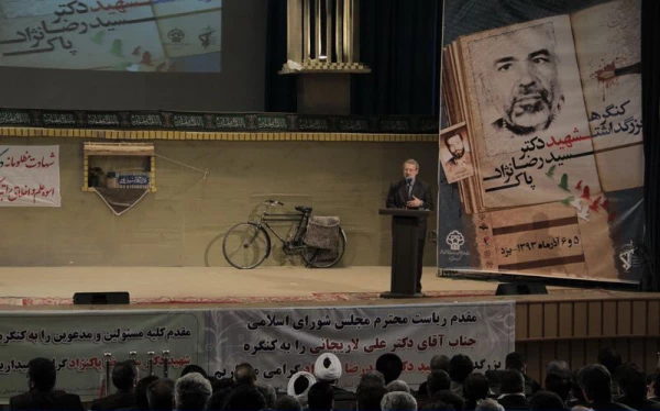 دکتر لاریجانی رئیس مجلس  در کنگره بزرگداشت شهید دکتر پاکنژاد:

زندگی انسان اگر از سر مسئولیت پذیری باشد همواره با بهجت و لذت همراه است. 5