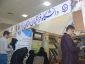 گزارش تصویری از غرقه دانشگاه فرهنگیان در نمایشگاه فن بازار