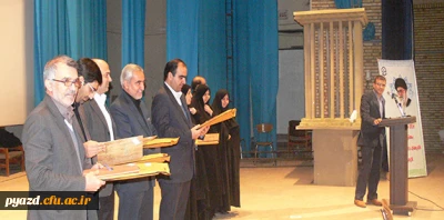 به مناسبت هفته پژوهش و فناوری:

برگزاری همایش استانی  جایگاه و اقتضائات تربیت معلم در استان یزد