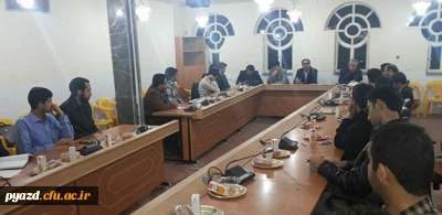 در راستای تبادل نظر و خردجمعی بین مسئولین و دانشجومعلمان:

 برگزاری دومین جلسه شورای تعامل