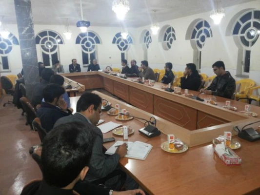 شورای تعامل