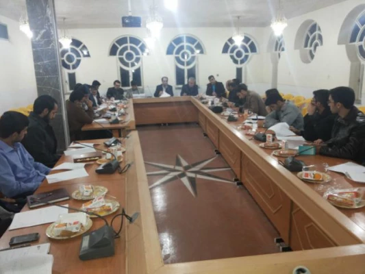 شورای تعامل