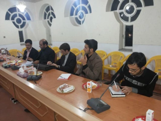 شورای تعامل