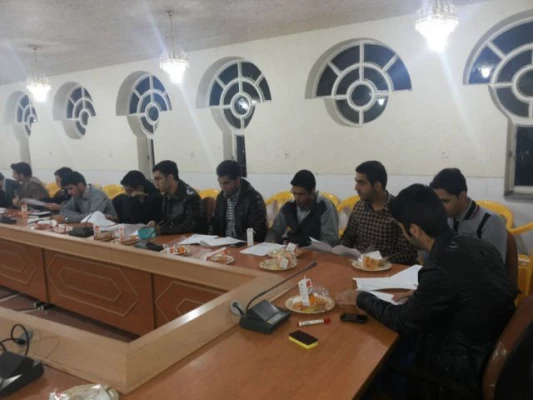 شورای تعامل