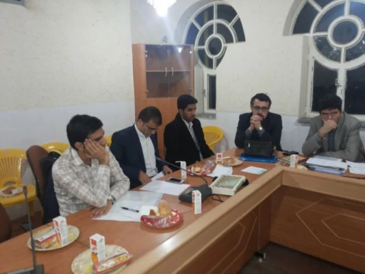 شورای تعامل