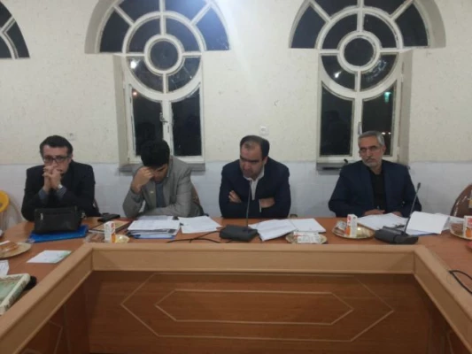 شورای تعامل